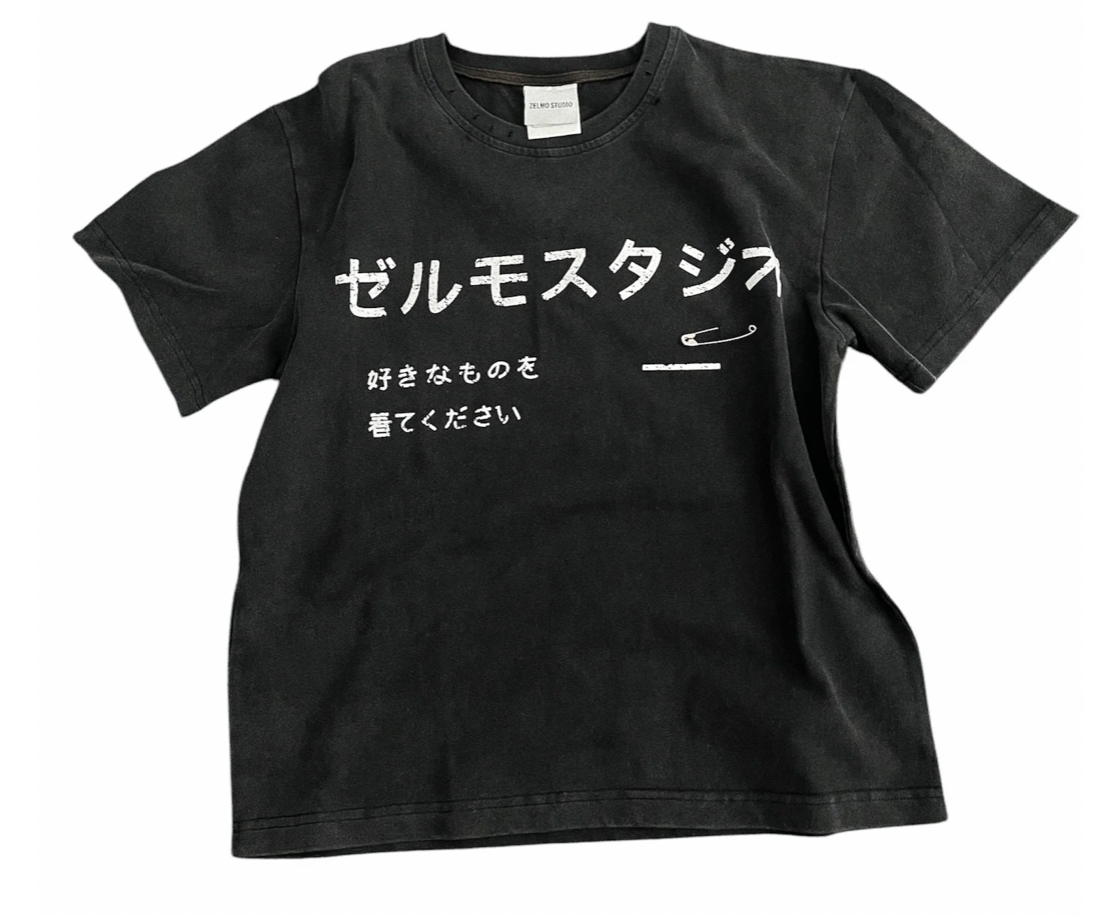 Zelmo Studio : t-shirt kuro avec logo