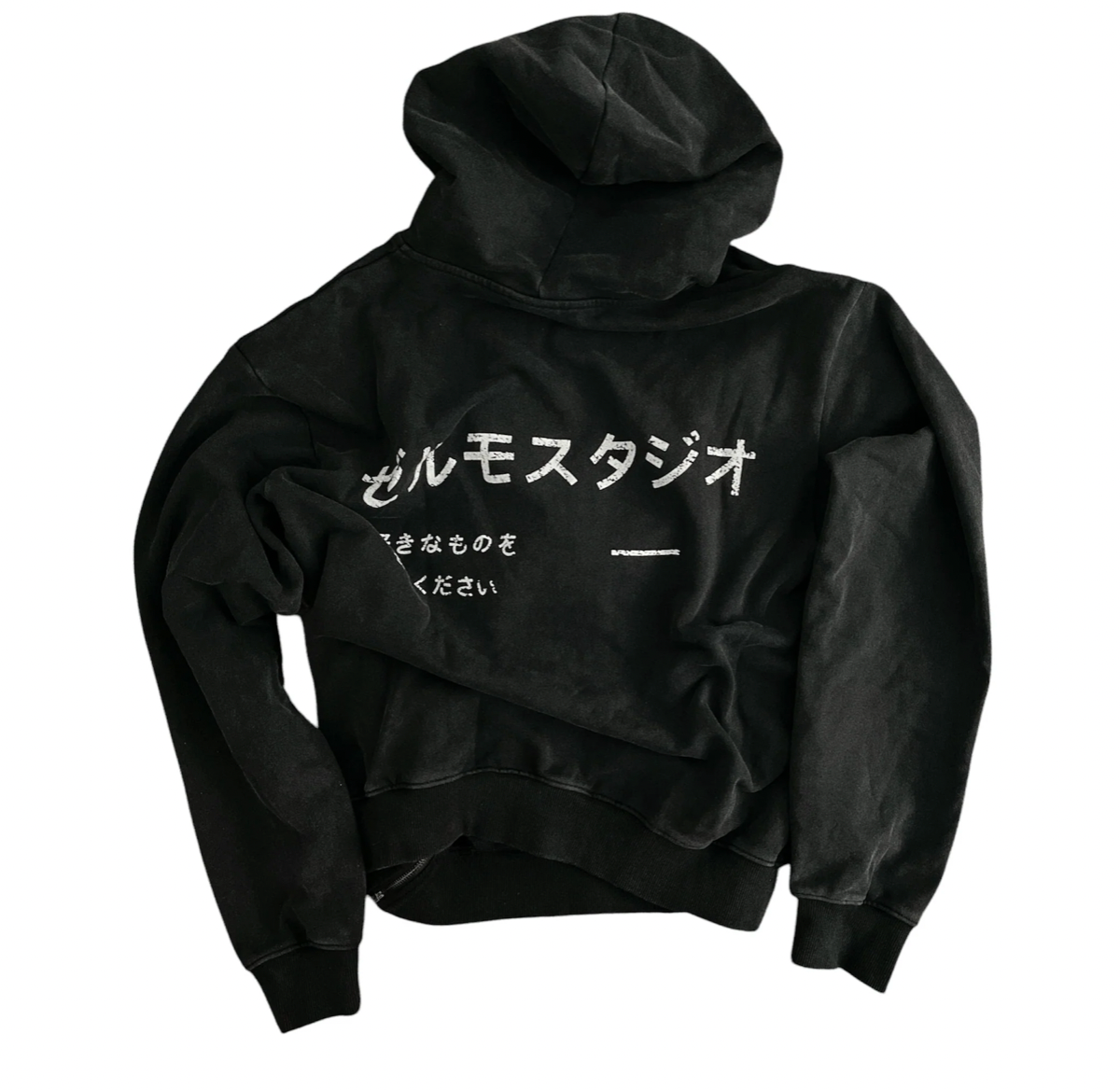 Zelmo Studio : sweat à capuche avec logo kuro